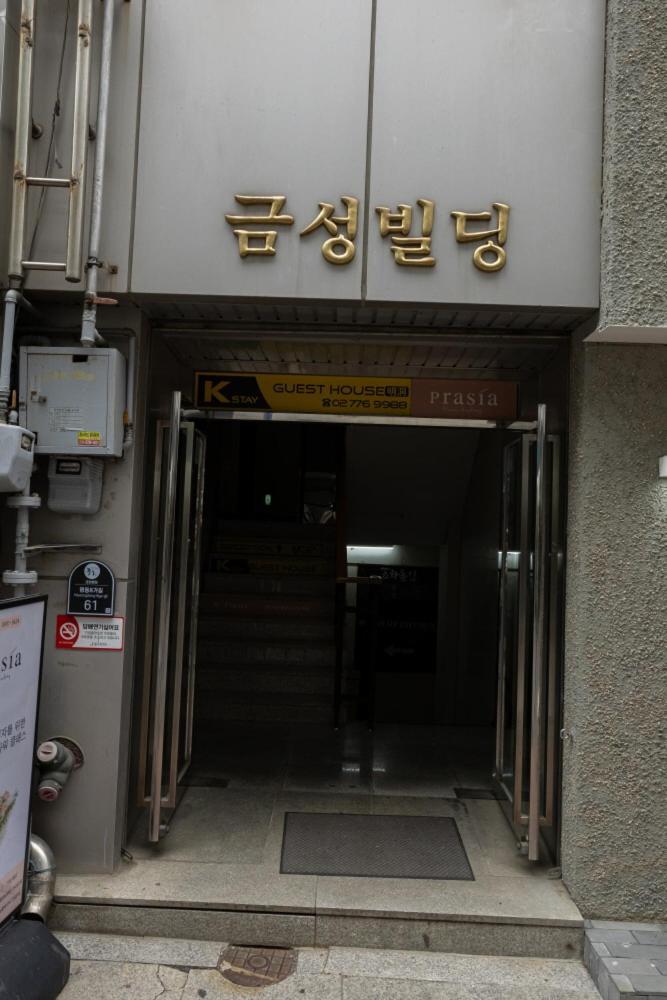 K Stay Guesthouse Myeongdong First Seoul Luaran gambar