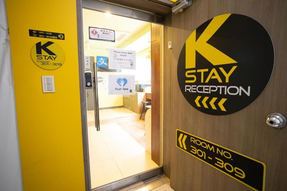 K Stay Guesthouse Myeongdong First Seoul Luaran gambar