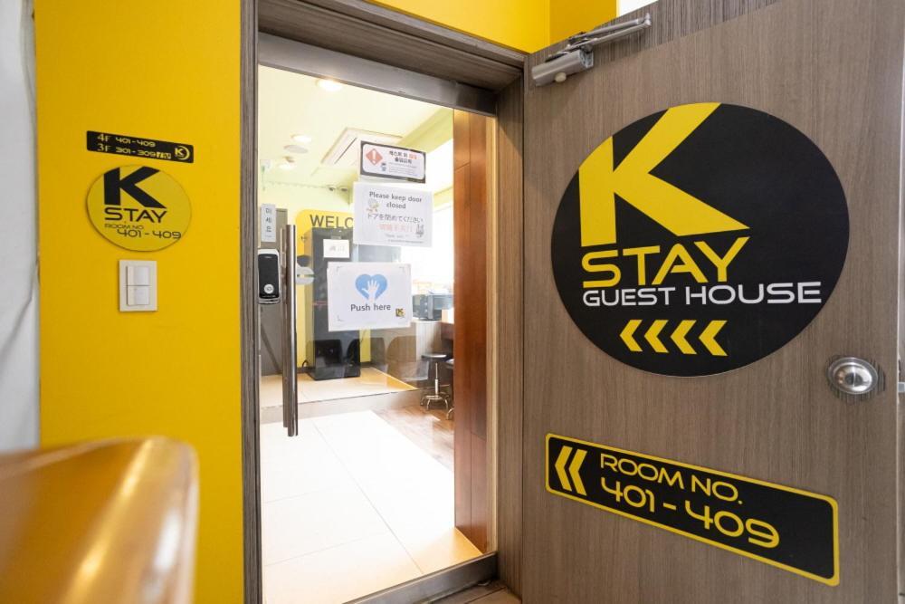 K Stay Guesthouse Myeongdong First Seoul Luaran gambar